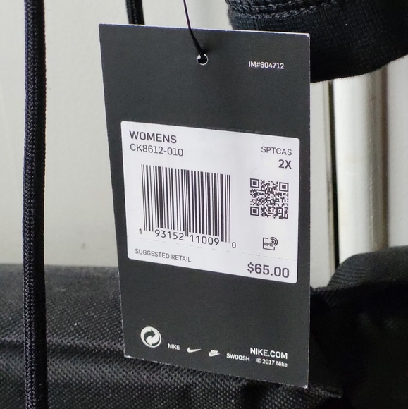 Nike Jogging suit (Pants Included) - Picture 5 of 6